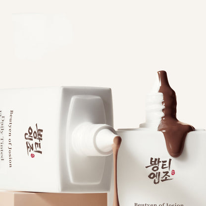 Home*Daily Tinted Fluid Sunscreen