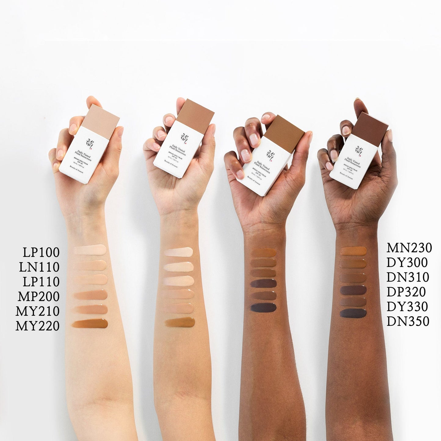 Home*Daily Tinted Fluid Sunscreen